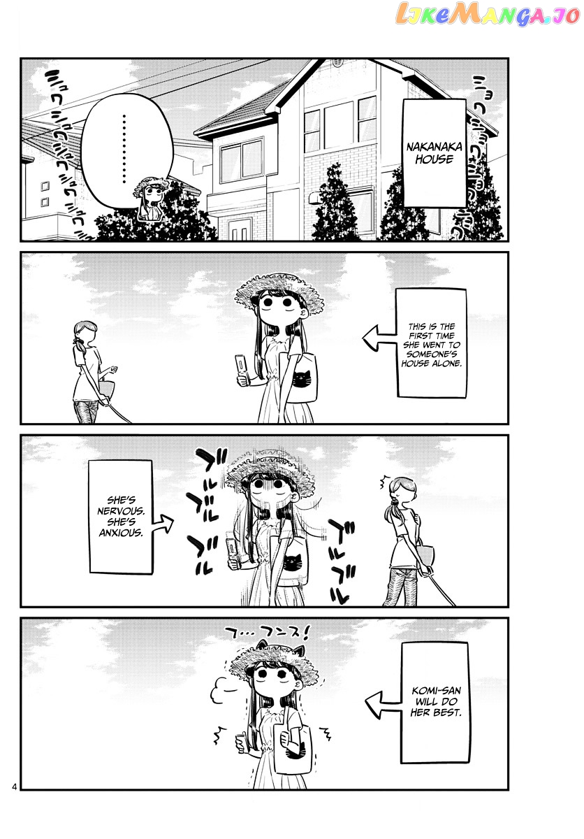 Komi Can